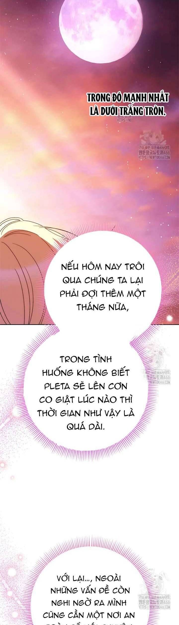 Nuôi Dưỡng Em Gái Xinh Đẹp: Chapter 79