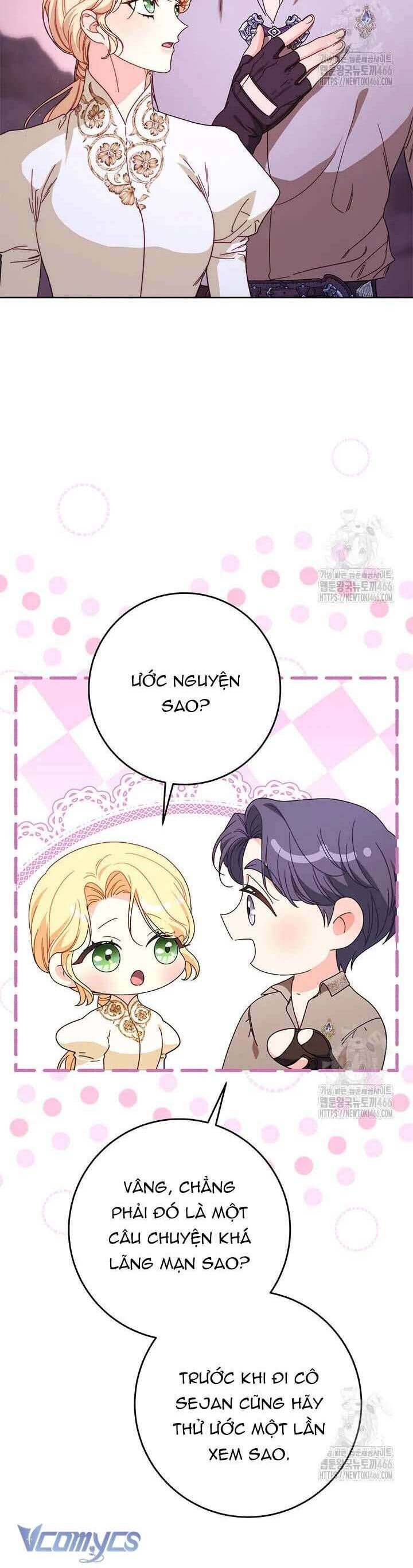 Nuôi Dưỡng Em Gái Xinh Đẹp: Chapter 79