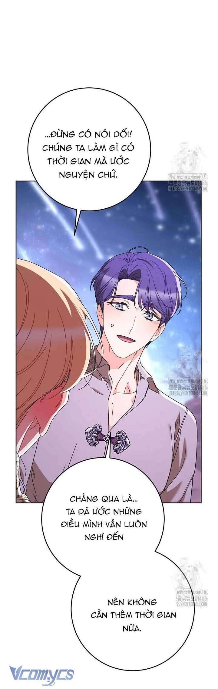 Nuôi Dưỡng Em Gái Xinh Đẹp: Chapter 79