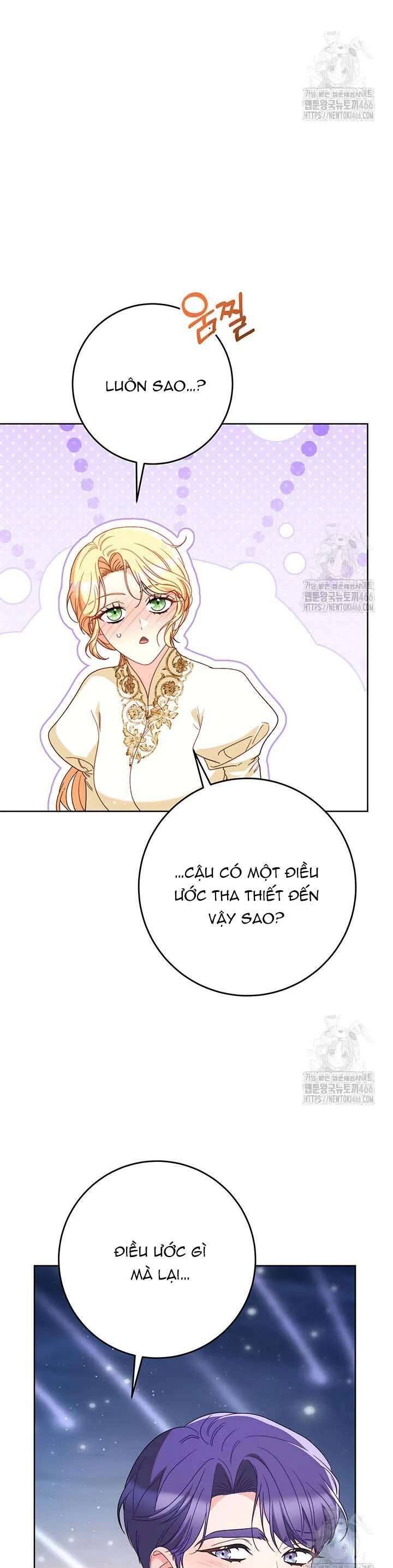 Nuôi Dưỡng Em Gái Xinh Đẹp: Chapter 79