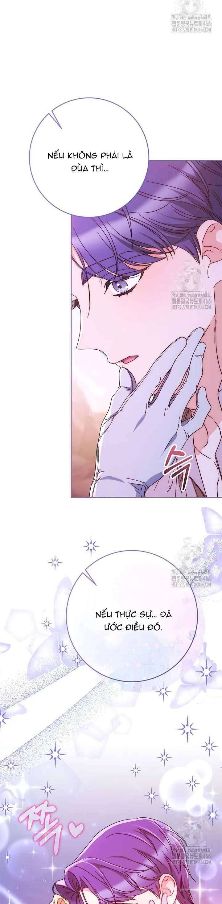 Nuôi Dưỡng Em Gái Xinh Đẹp: Chapter 79