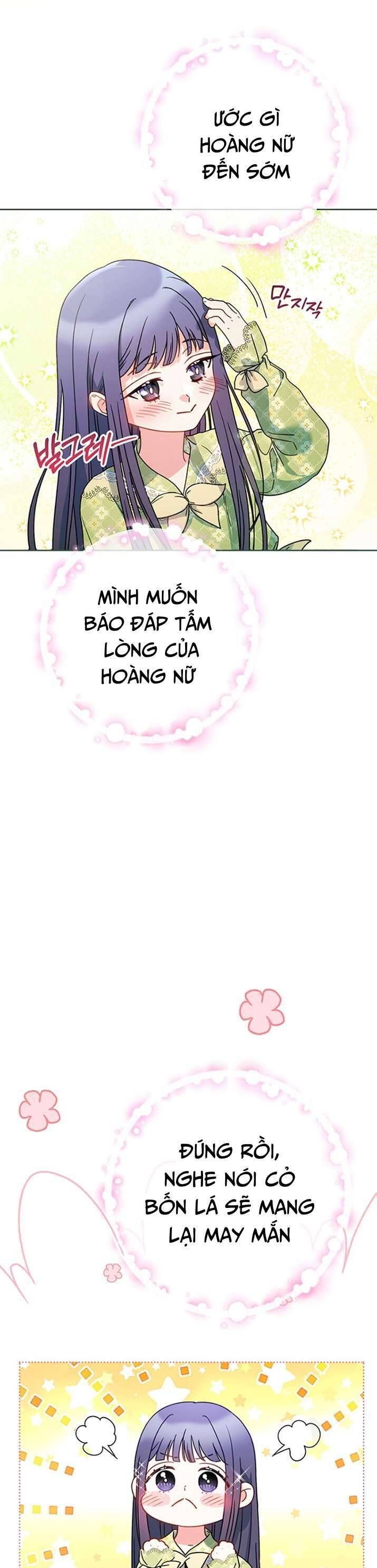 Nuôi Dưỡng Em Gái Xinh Đẹp: Chapter 8