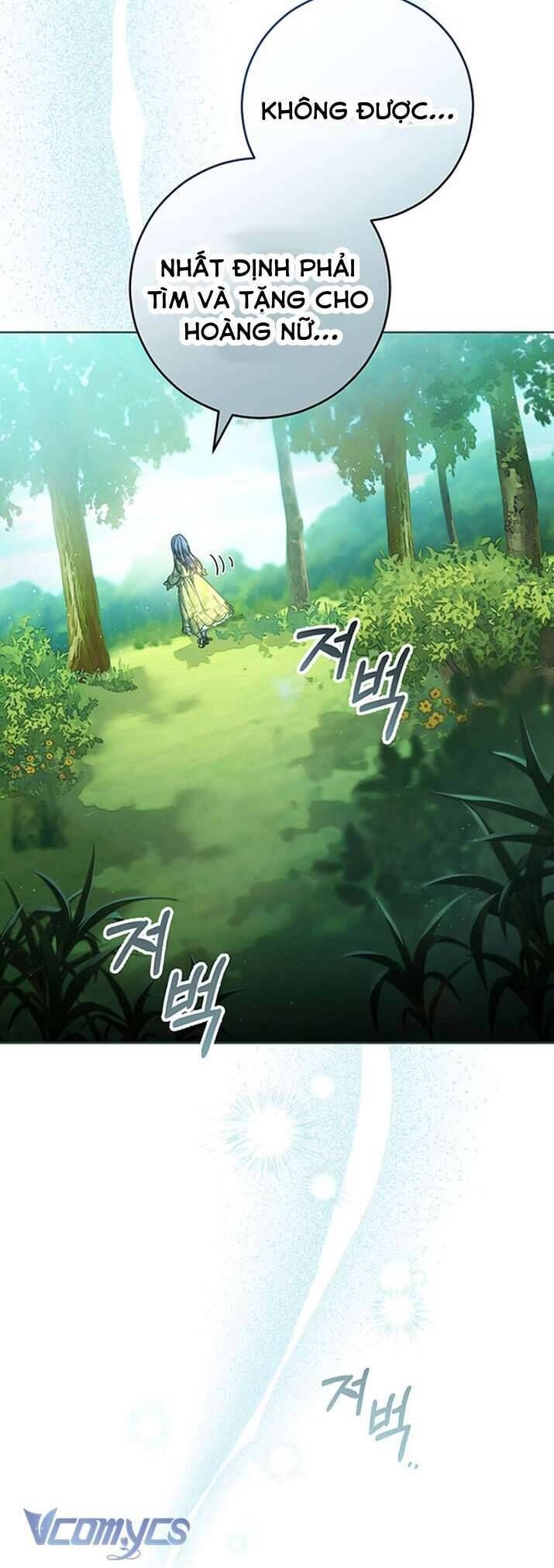 Nuôi Dưỡng Em Gái Xinh Đẹp: Chapter 8