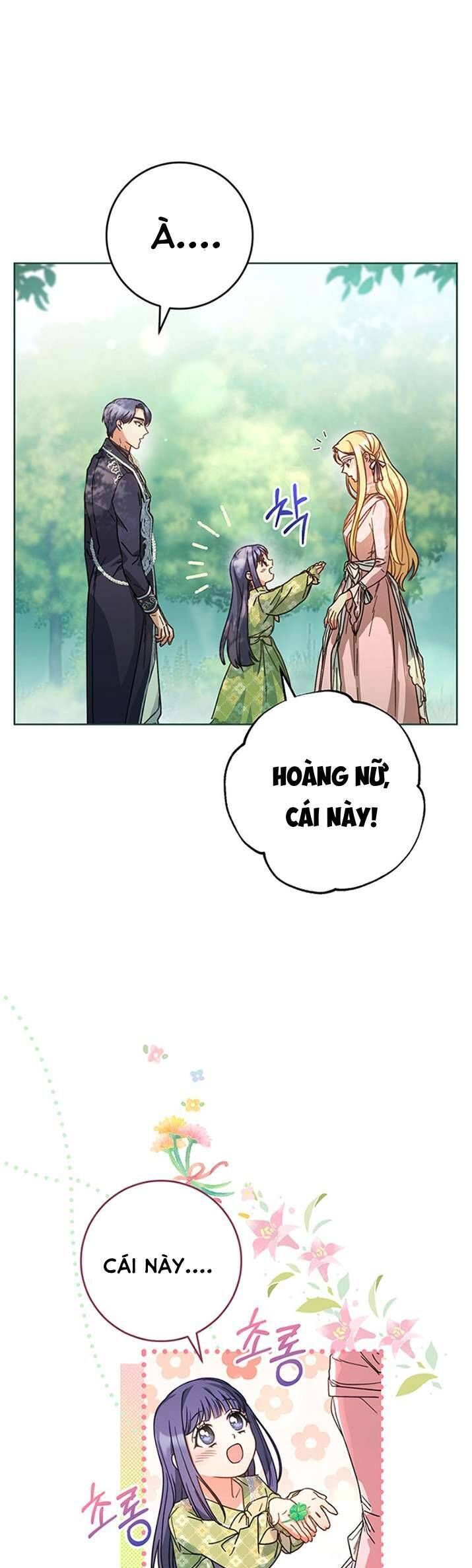 Nuôi Dưỡng Em Gái Xinh Đẹp: Chapter 8