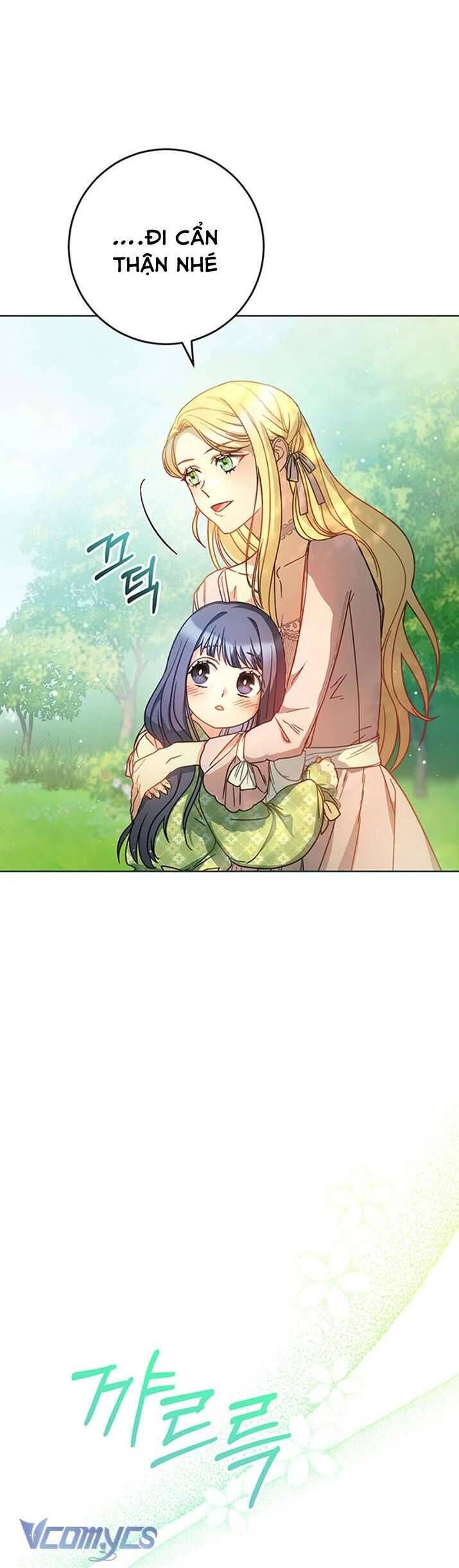 Nuôi Dưỡng Em Gái Xinh Đẹp: Chapter 8