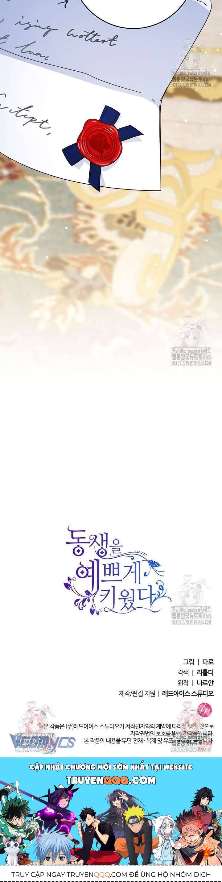 Nuôi Dưỡng Em Gái Xinh Đẹp: Chapter 80