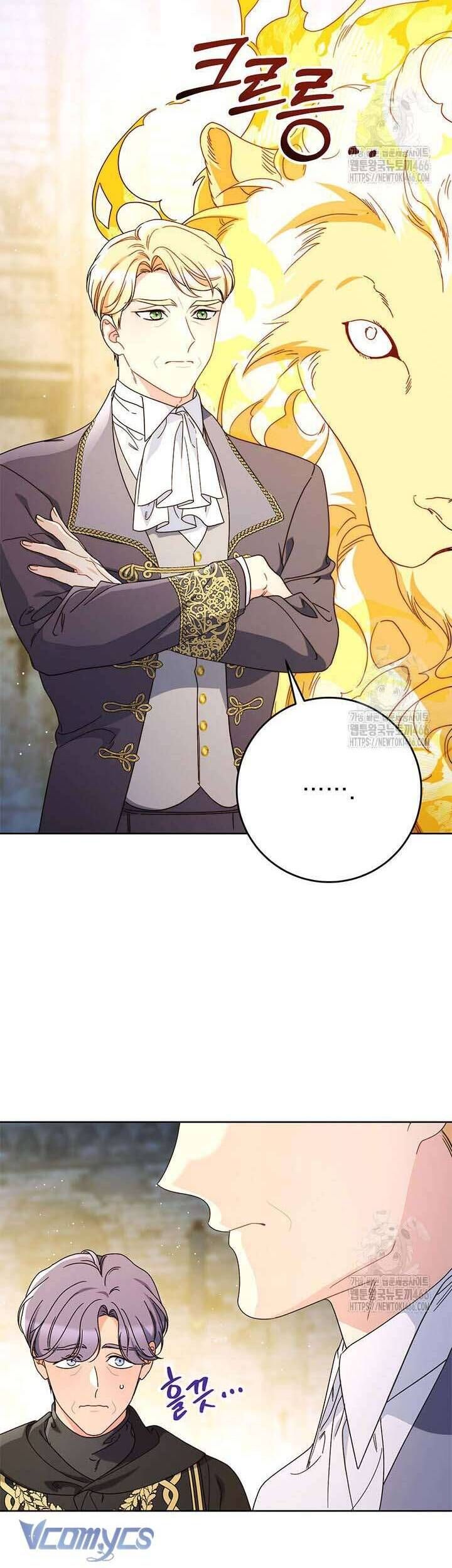 Nuôi Dưỡng Em Gái Xinh Đẹp: Chapter 80