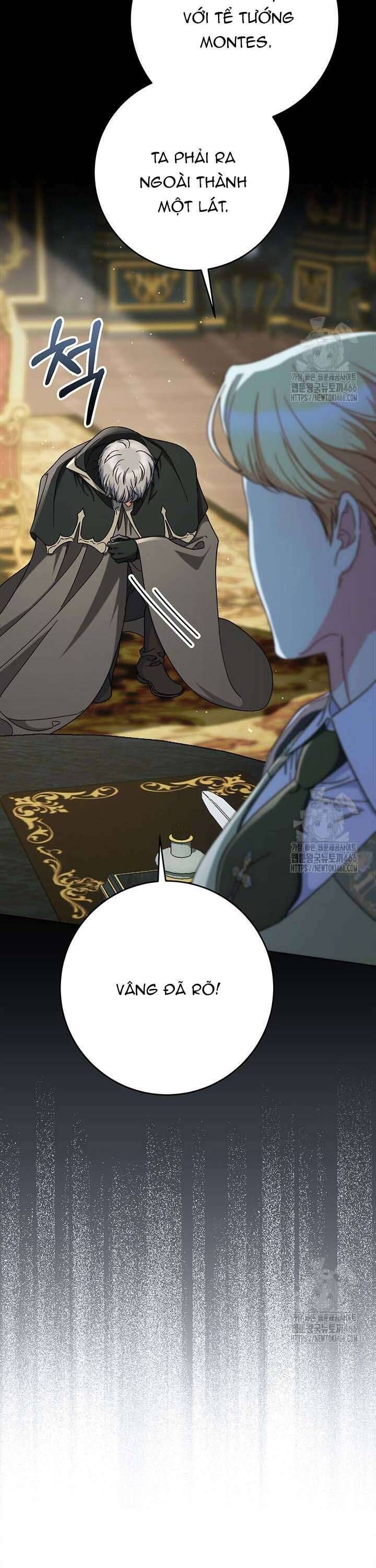 Nuôi Dưỡng Em Gái Xinh Đẹp: Chapter 81