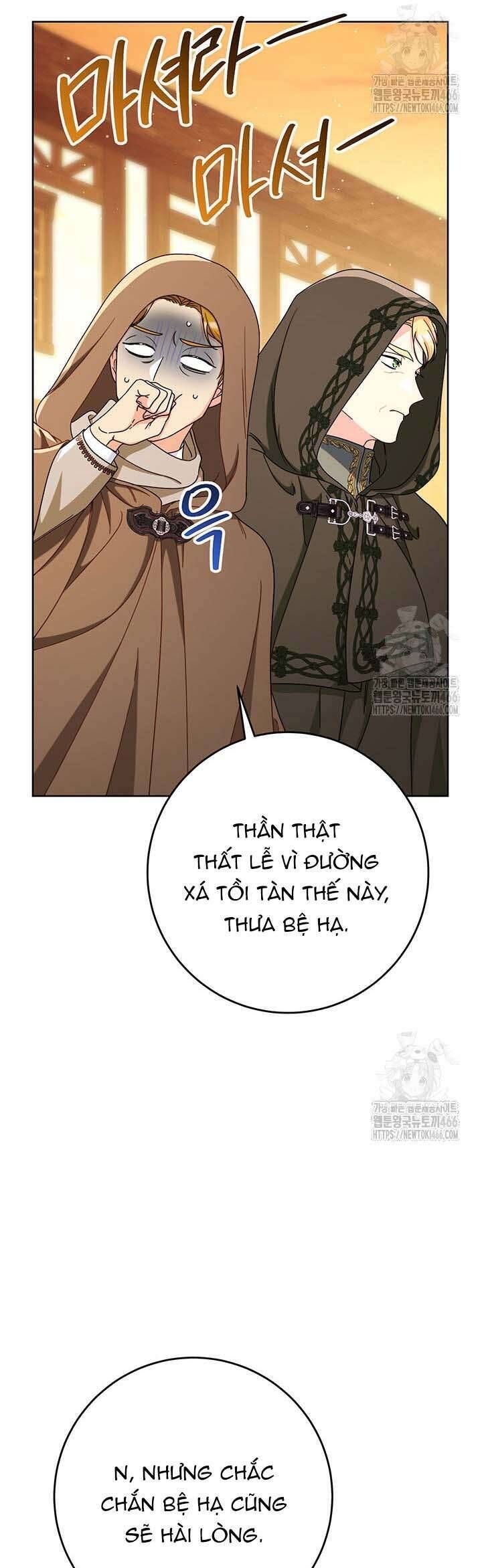 Nuôi Dưỡng Em Gái Xinh Đẹp: Chapter 81