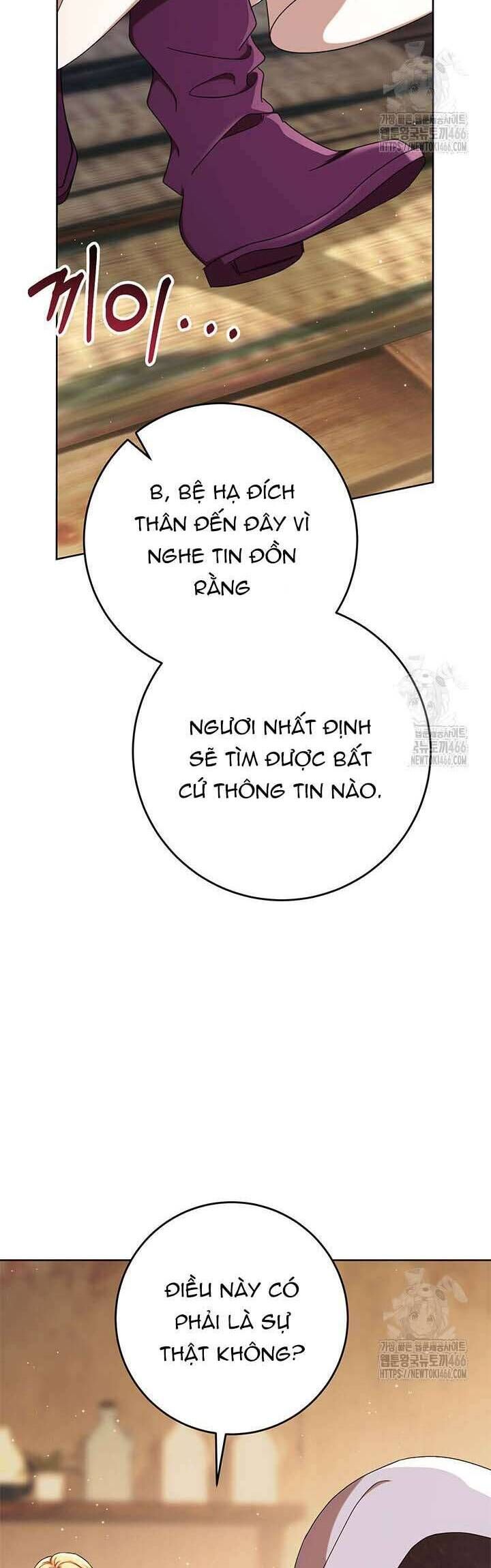 Nuôi Dưỡng Em Gái Xinh Đẹp: Chapter 81
