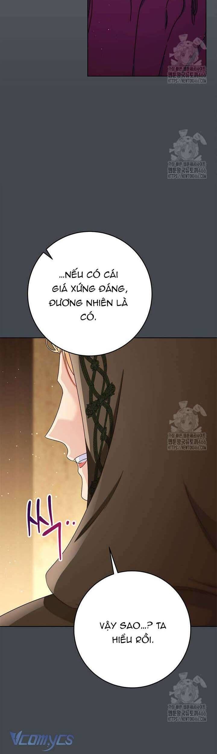 Nuôi Dưỡng Em Gái Xinh Đẹp: Chapter 81