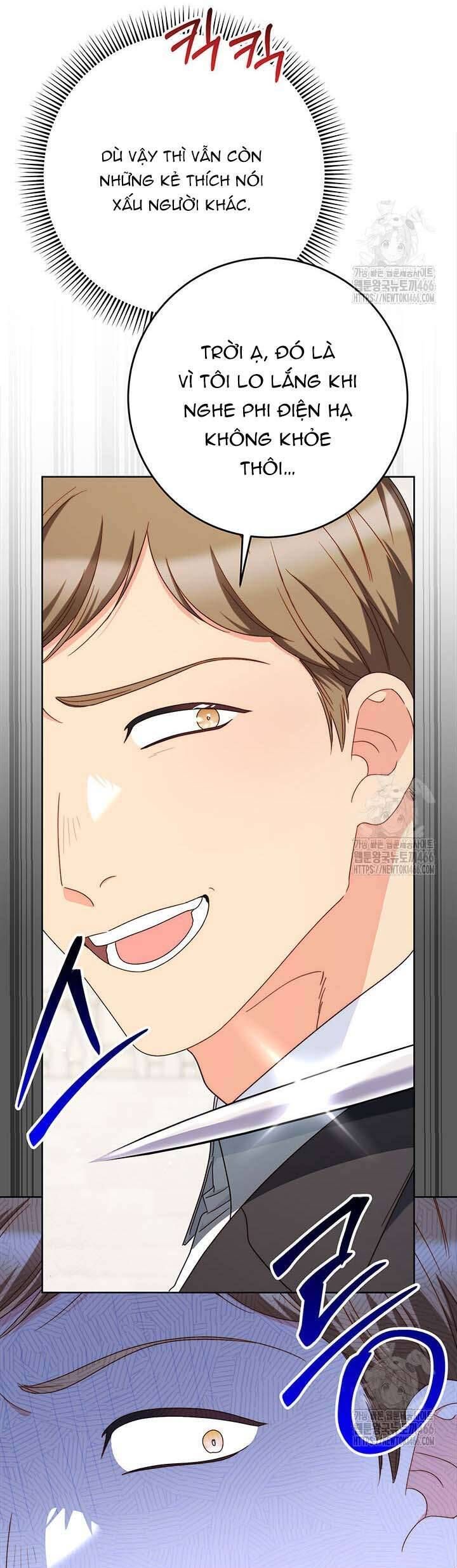 Nuôi Dưỡng Em Gái Xinh Đẹp: Chapter 81