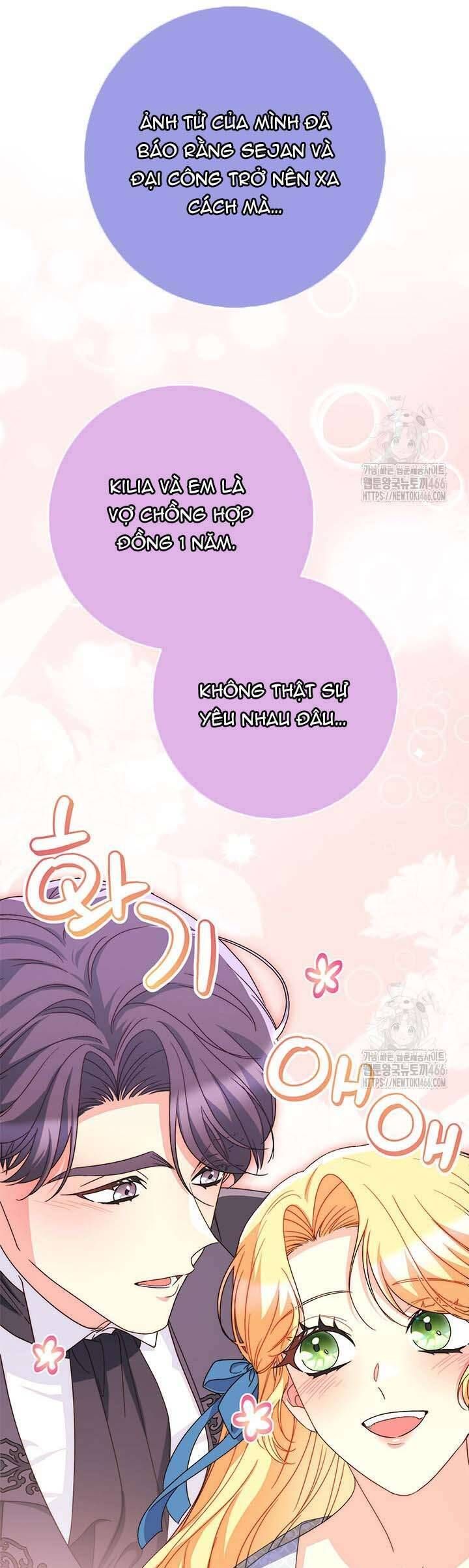 Nuôi Dưỡng Em Gái Xinh Đẹp: Chapter 82