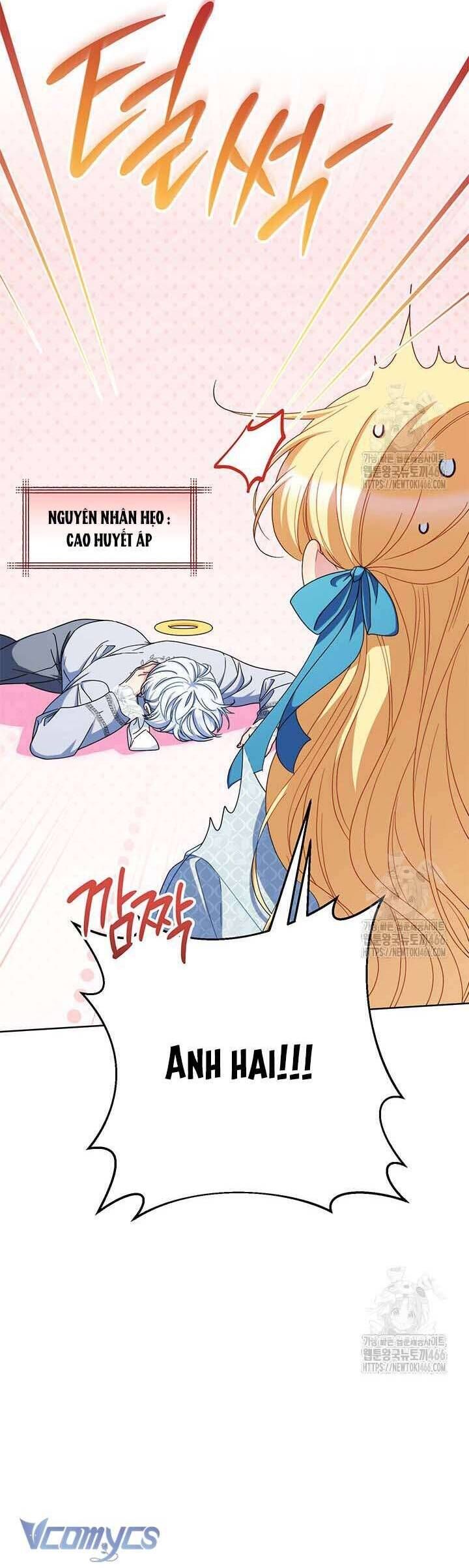 Nuôi Dưỡng Em Gái Xinh Đẹp: Chapter 82