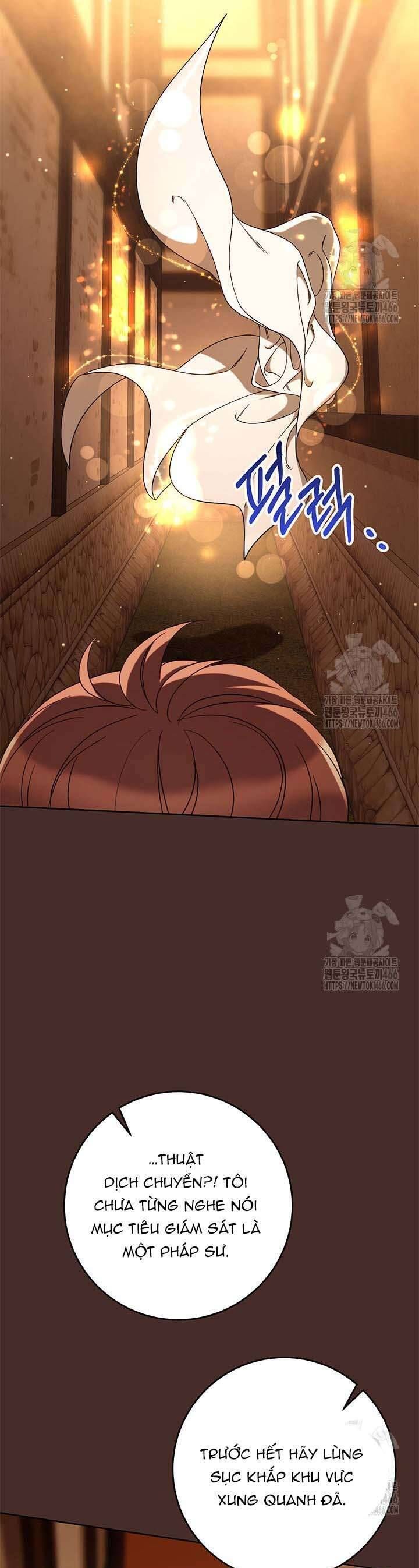 Nuôi Dưỡng Em Gái Xinh Đẹp: Chapter 82