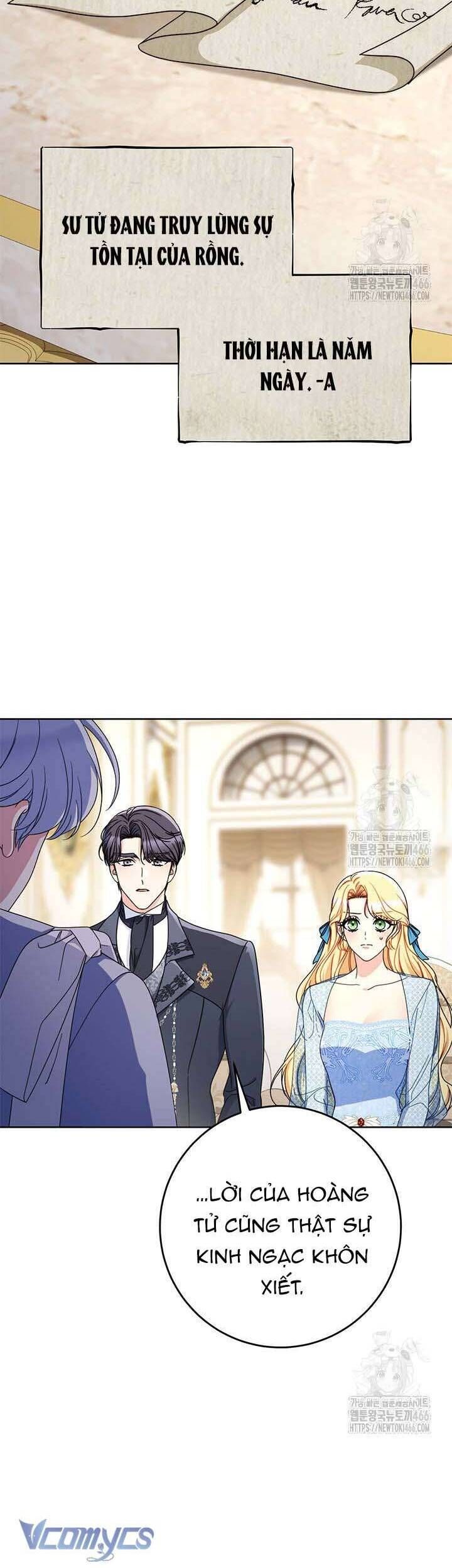 Nuôi Dưỡng Em Gái Xinh Đẹp: Chapter 82