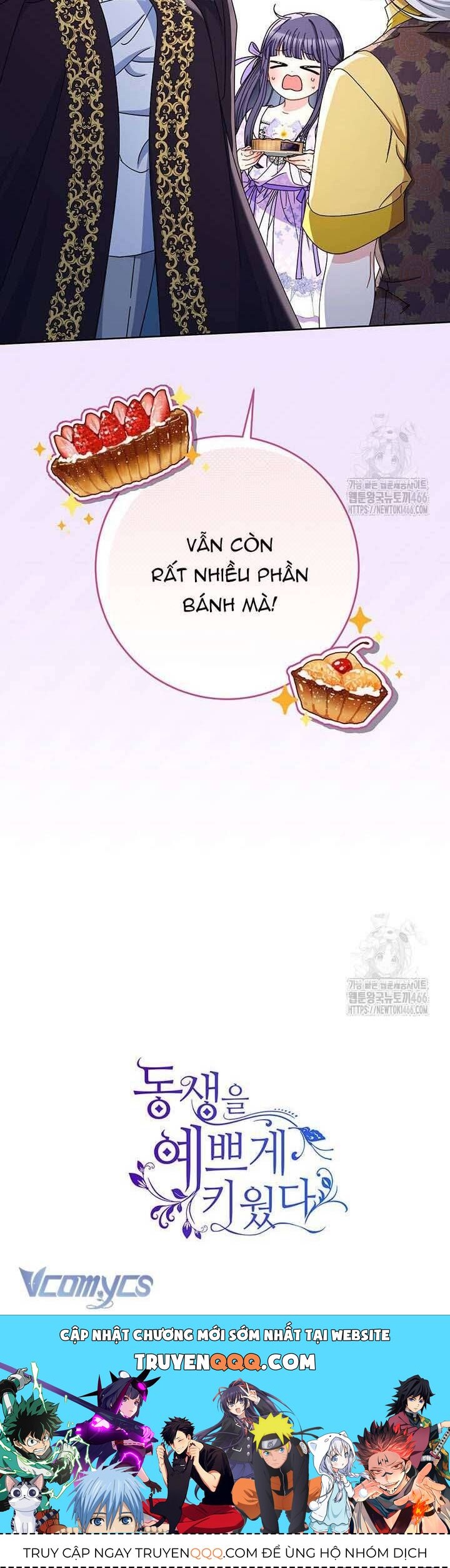 Nuôi Dưỡng Em Gái Xinh Đẹp: Chapter 82