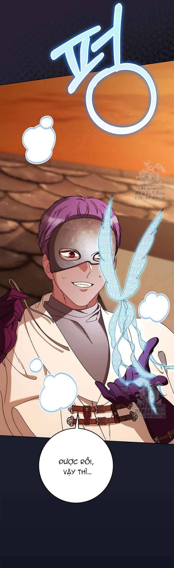 Nuôi Dưỡng Em Gái Xinh Đẹp: Chapter 82