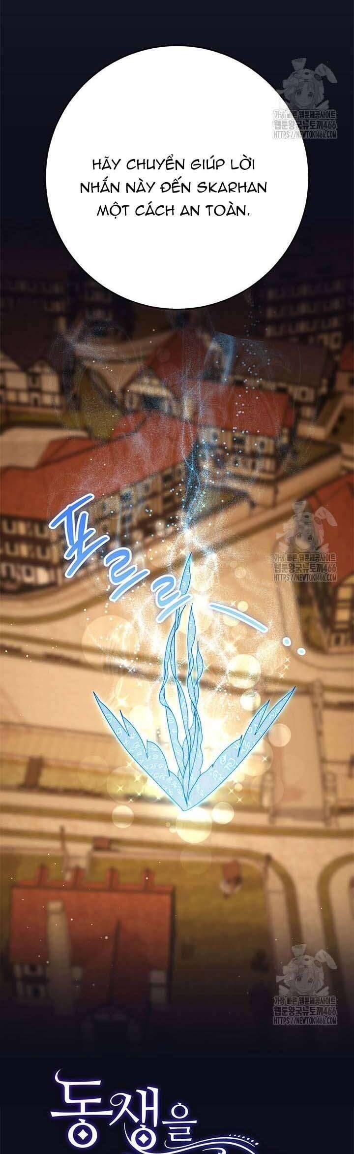 Nuôi Dưỡng Em Gái Xinh Đẹp: Chapter 82