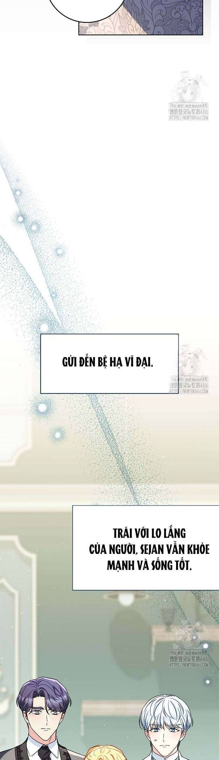 Nuôi Dưỡng Em Gái Xinh Đẹp: Chapter 83