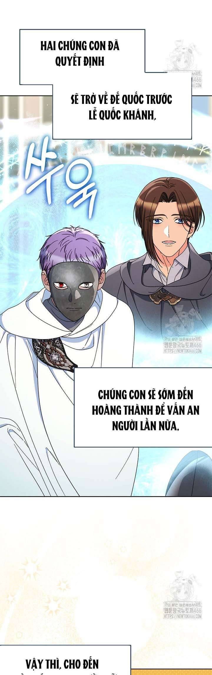 Nuôi Dưỡng Em Gái Xinh Đẹp: Chapter 83