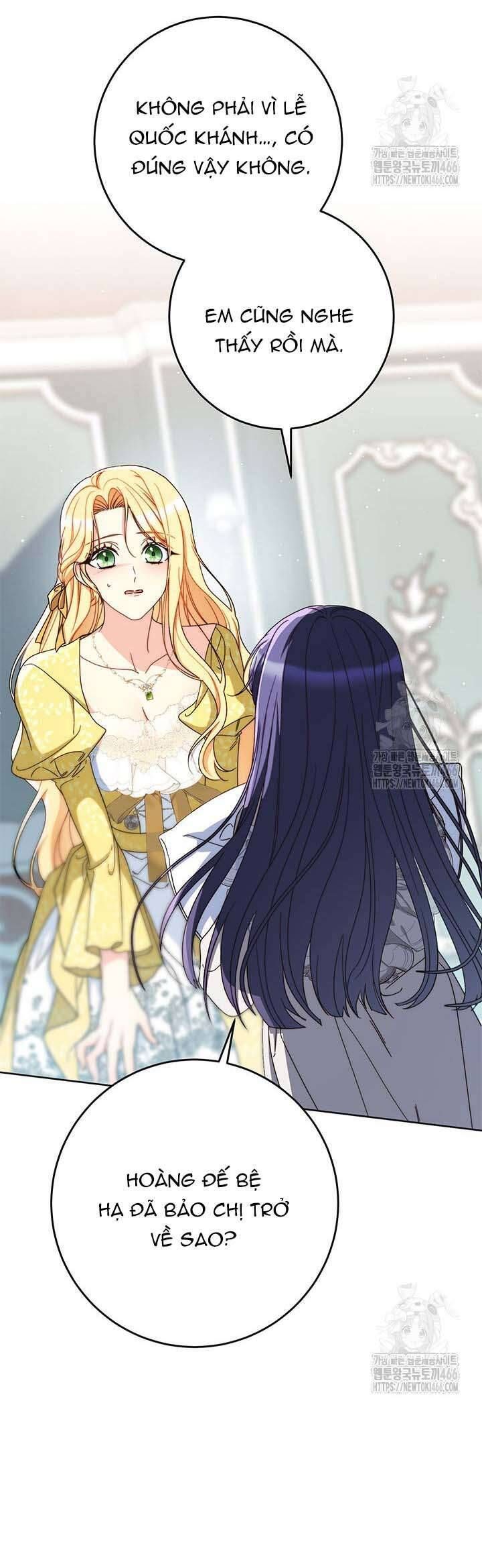 Nuôi Dưỡng Em Gái Xinh Đẹp: Chapter 84