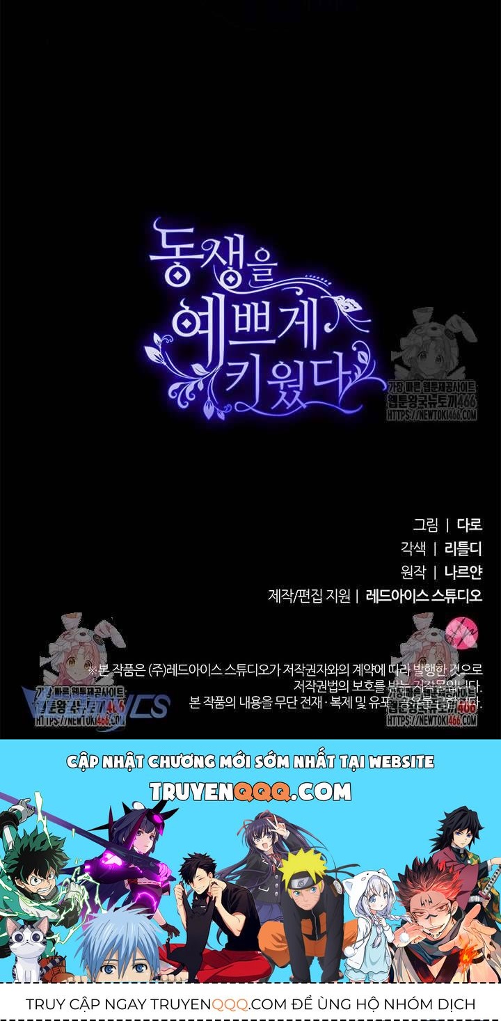 Nuôi Dưỡng Em Gái Xinh Đẹp: Chapter 84