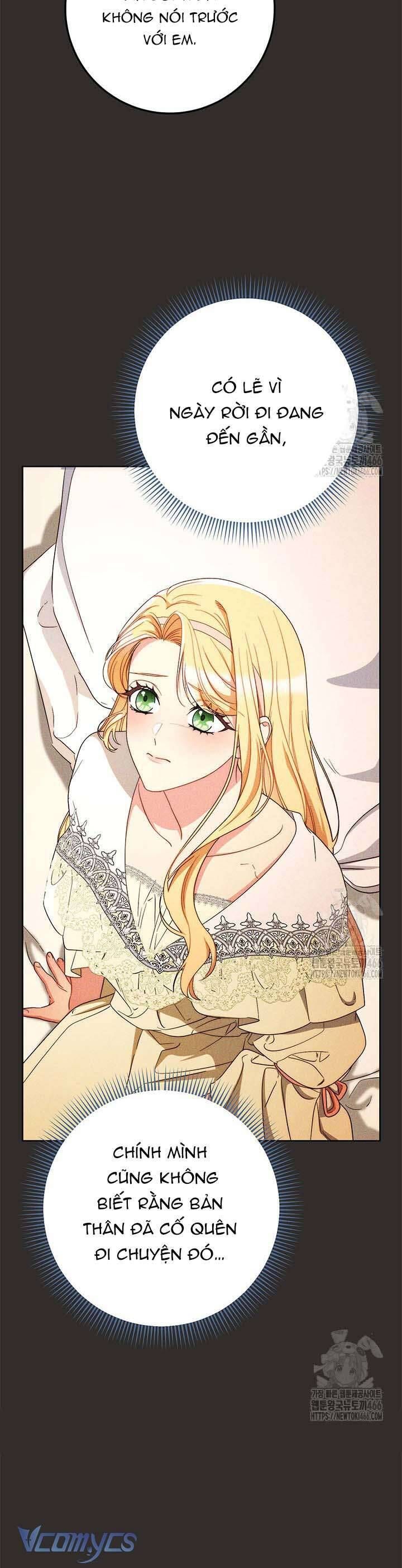 Nuôi Dưỡng Em Gái Xinh Đẹp: Chapter 85