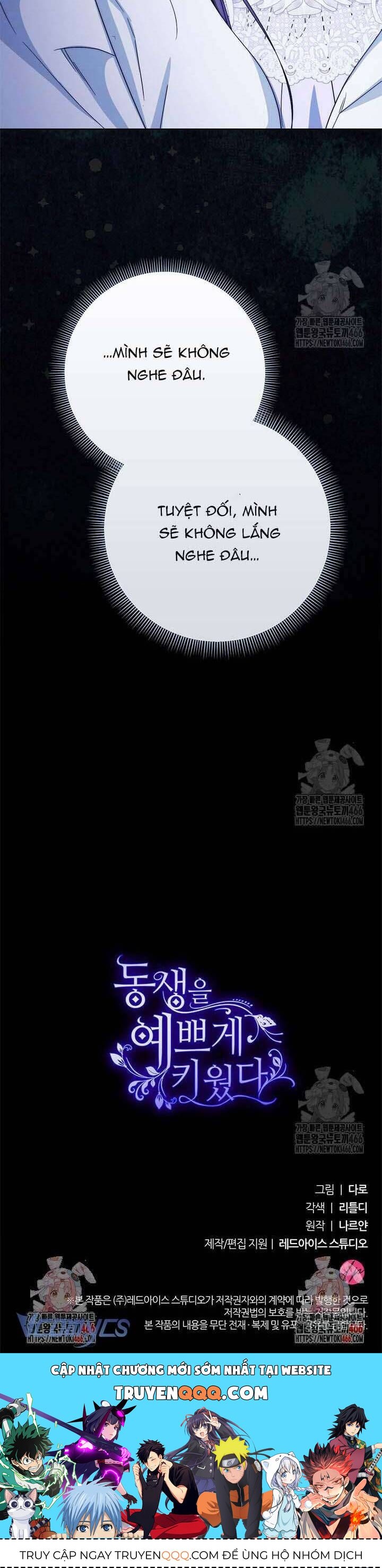 Nuôi Dưỡng Em Gái Xinh Đẹp: Chapter 85