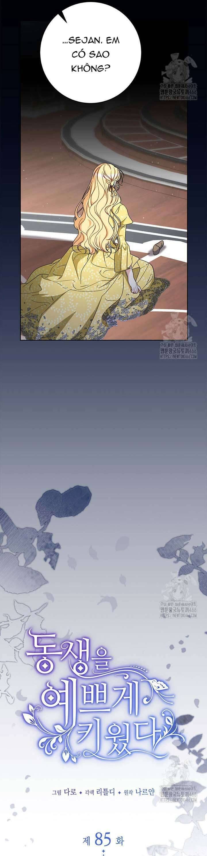 Nuôi Dưỡng Em Gái Xinh Đẹp: Chapter 85