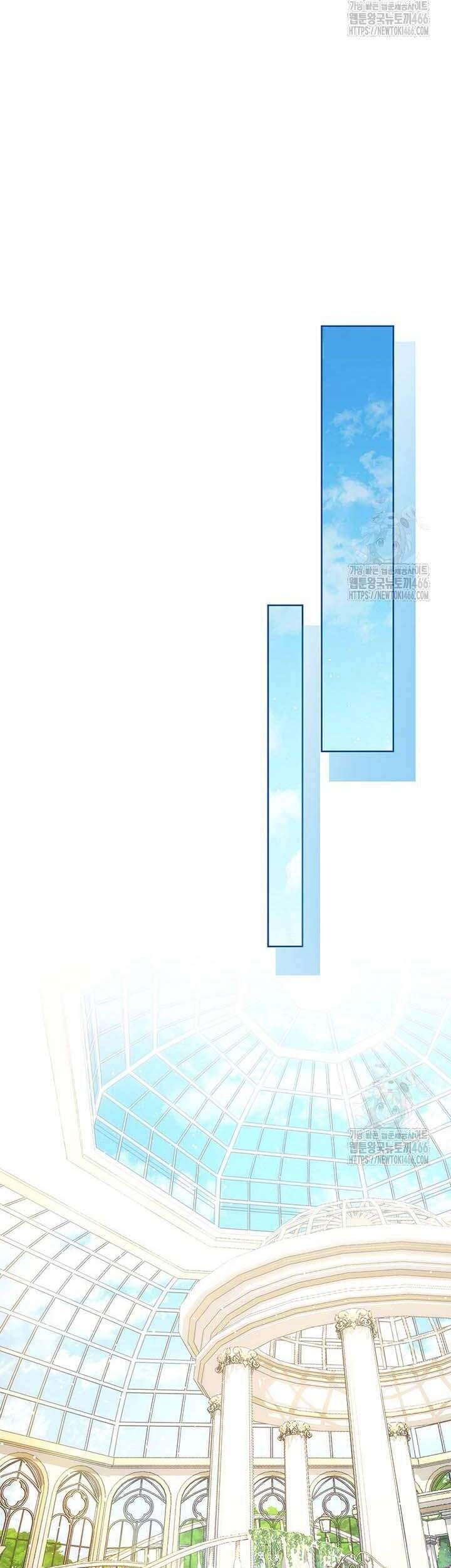 Nuôi Dưỡng Em Gái Xinh Đẹp: Chapter 86