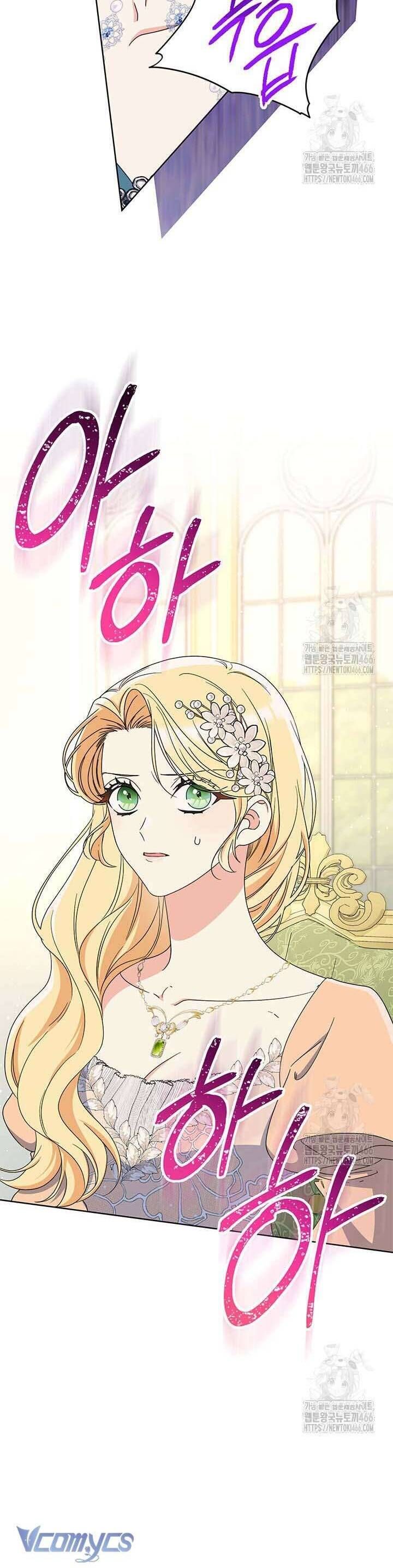 Nuôi Dưỡng Em Gái Xinh Đẹp: Chapter 86