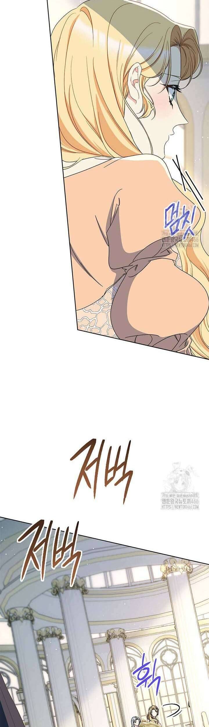 Nuôi Dưỡng Em Gái Xinh Đẹp: Chapter 86