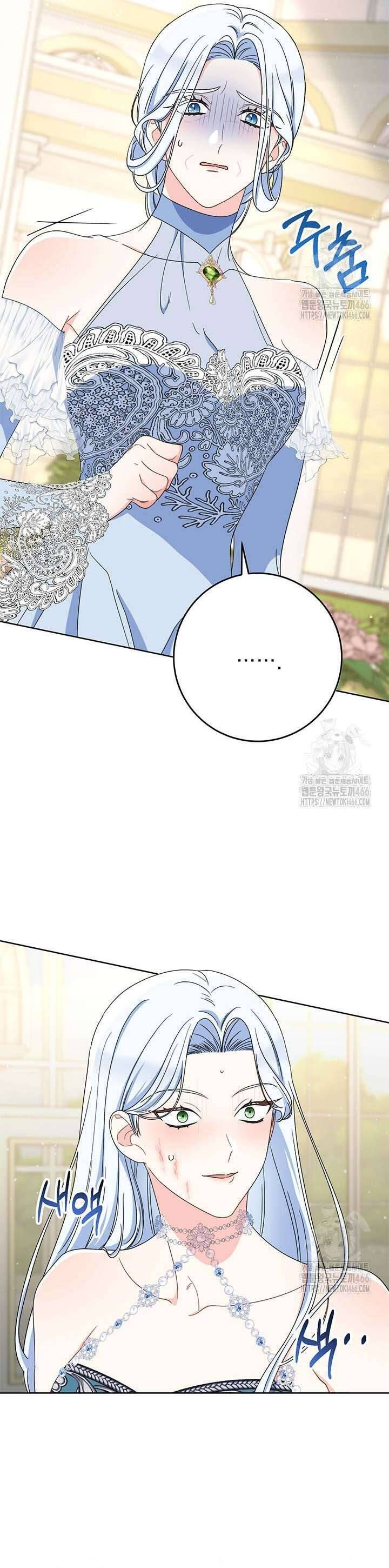 Nuôi Dưỡng Em Gái Xinh Đẹp: Chapter 87