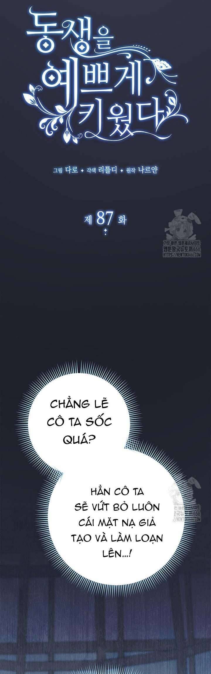 Nuôi Dưỡng Em Gái Xinh Đẹp: Chapter 87