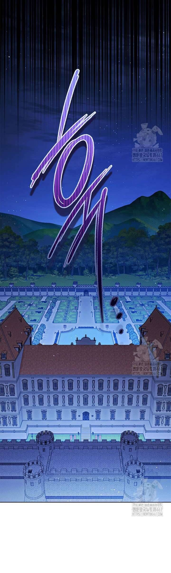 Nuôi Dưỡng Em Gái Xinh Đẹp: Chapter 89