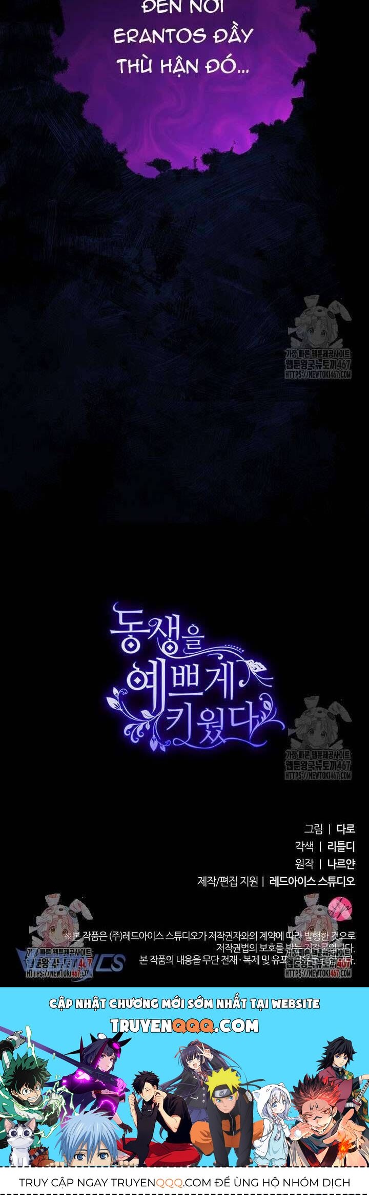 Nuôi Dưỡng Em Gái Xinh Đẹp: Chapter 89