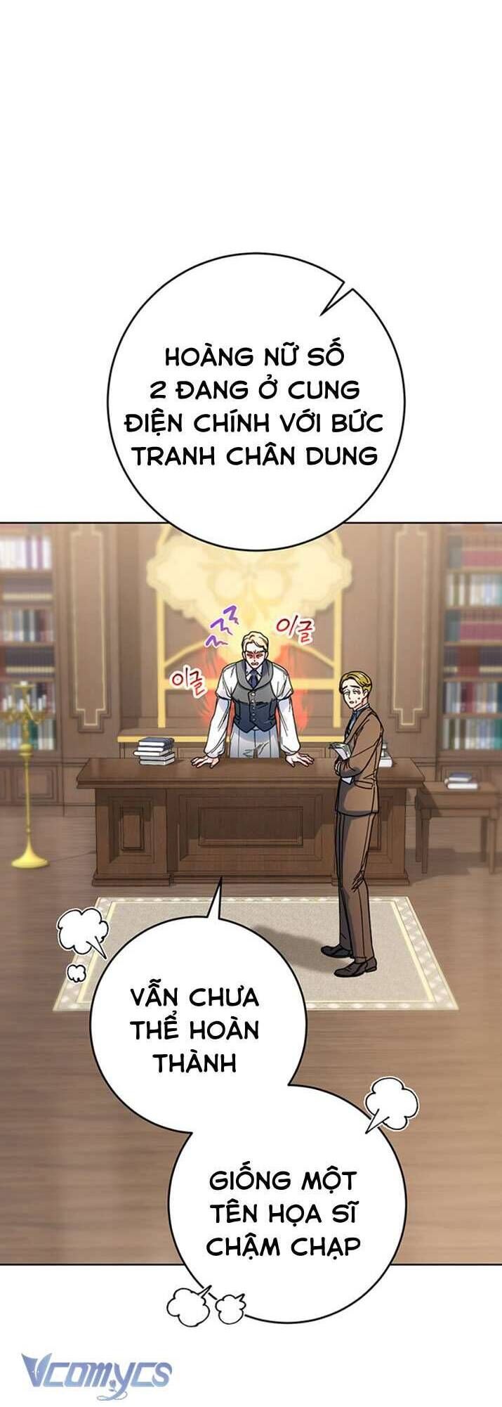 Nuôi Dưỡng Em Gái Xinh Đẹp: Chapter 9