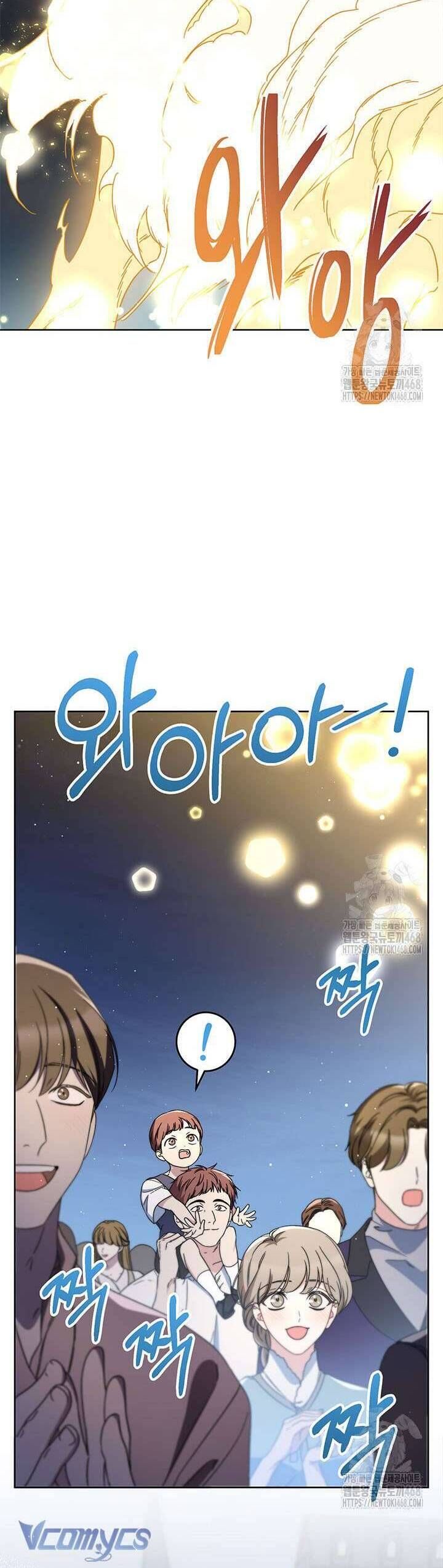 Nuôi Dưỡng Em Gái Xinh Đẹp: Chapter 90