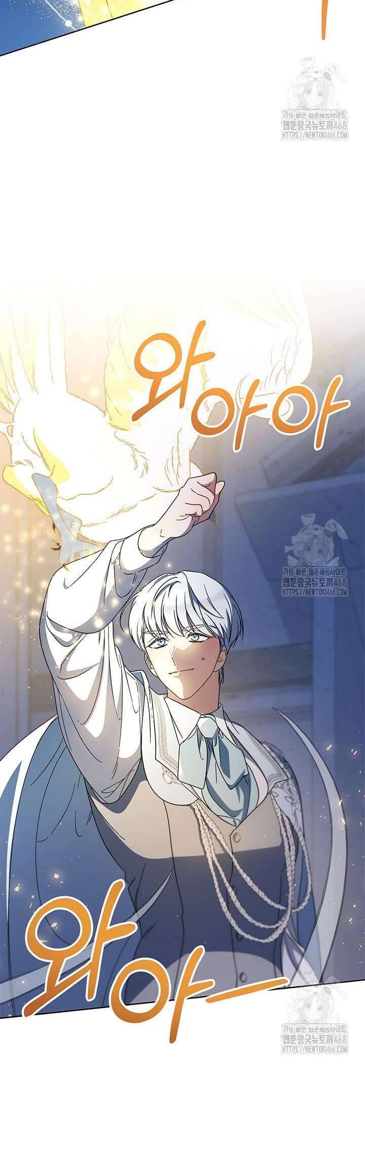 Nuôi Dưỡng Em Gái Xinh Đẹp: Chapter 90