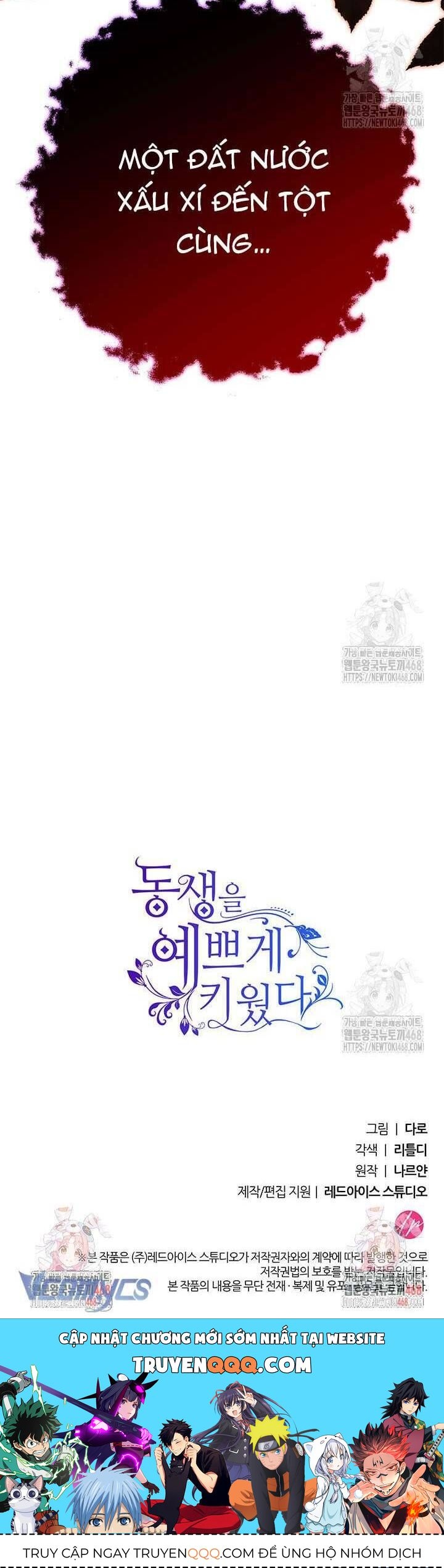 Nuôi Dưỡng Em Gái Xinh Đẹp: Chapter 90