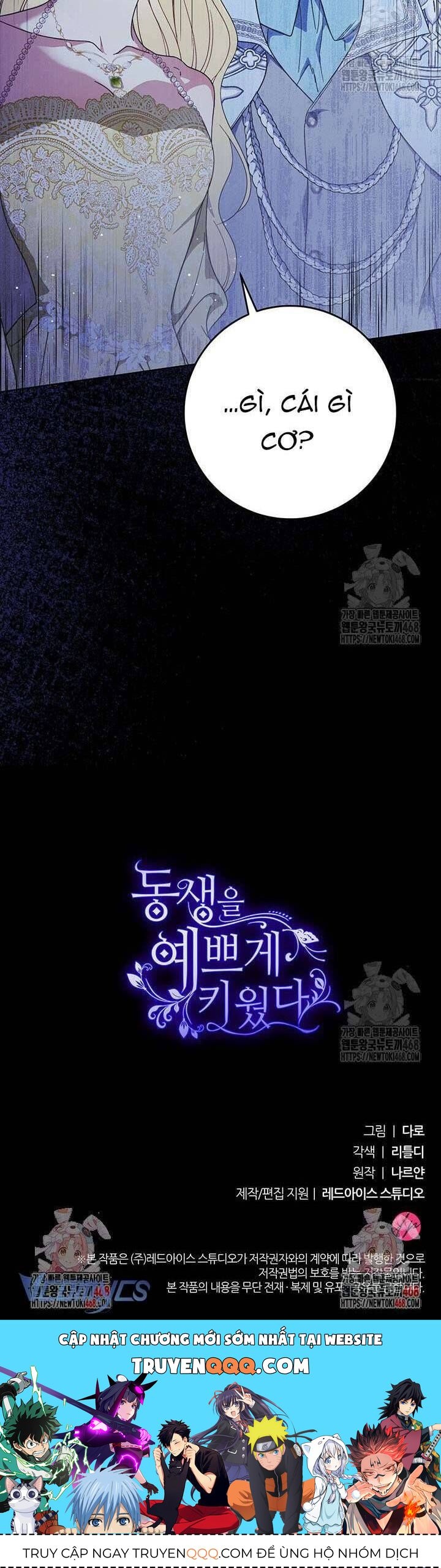 Nuôi Dưỡng Em Gái Xinh Đẹp: Chapter 91