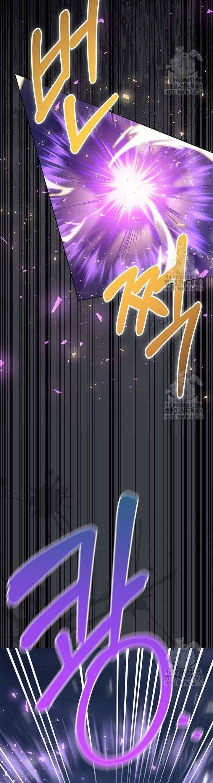 Nuôi Dưỡng Em Gái Xinh Đẹp: Chapter 92