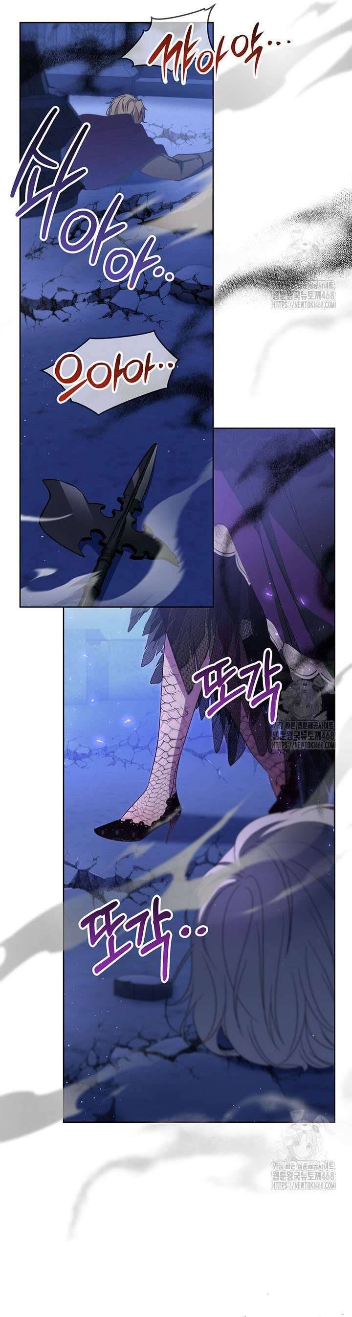 Nuôi Dưỡng Em Gái Xinh Đẹp: Chapter 92