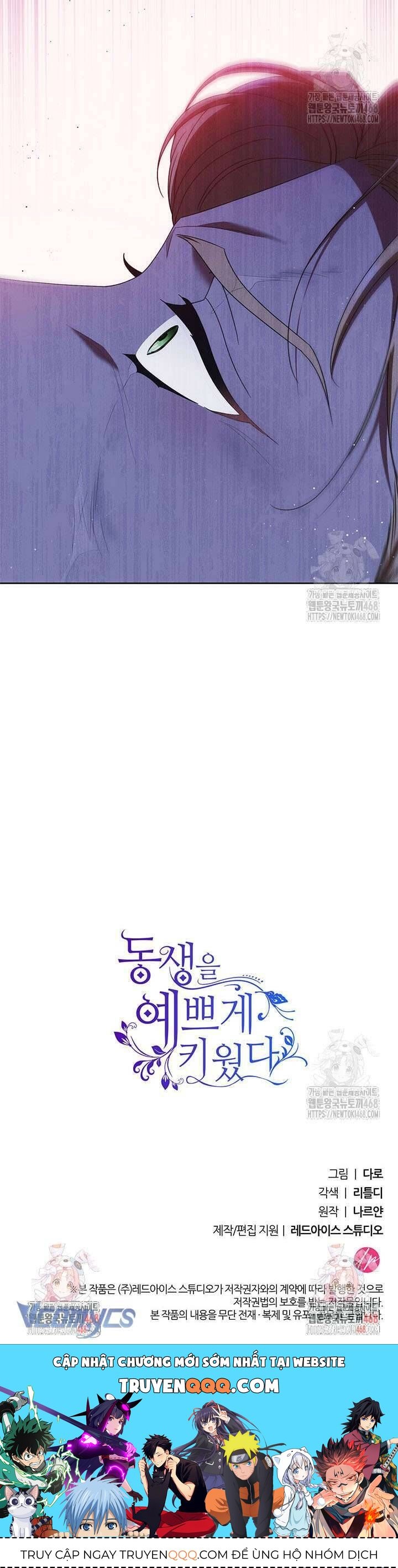 Nuôi Dưỡng Em Gái Xinh Đẹp: Chapter 92