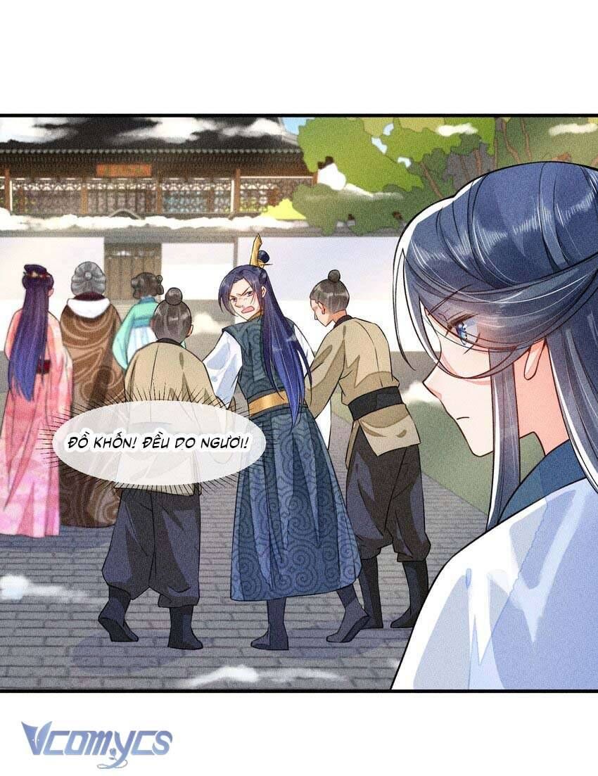 Nuôi Dưỡng Hoàng Tử: Chapter 12