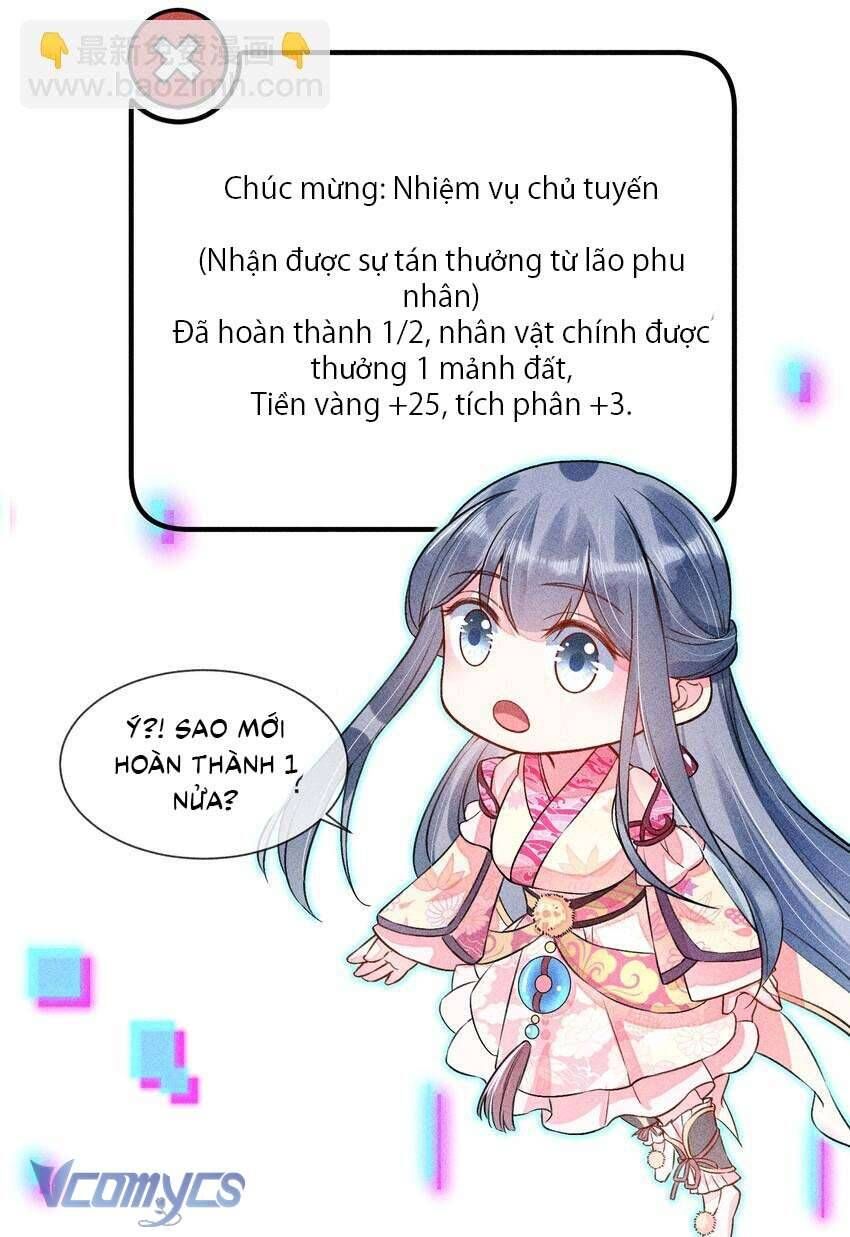 Nuôi Dưỡng Hoàng Tử: Chapter 12