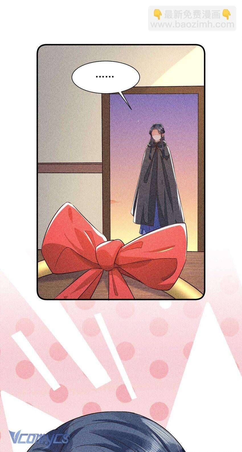 Nuôi Dưỡng Hoàng Tử: Chapter 24