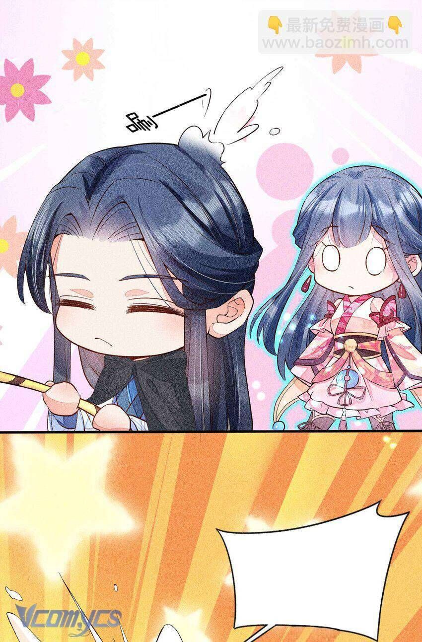 Nuôi Dưỡng Hoàng Tử: Chapter 24