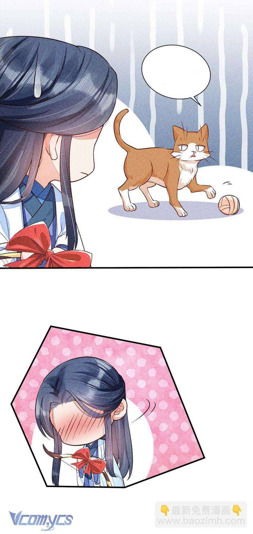 Nuôi Dưỡng Hoàng Tử: Chapter 24